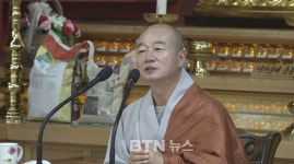 예비역불자회 보봉스님 초청 정기법회