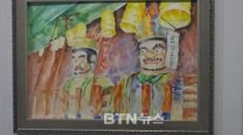 범어사 성보박물관 범어사를 담다