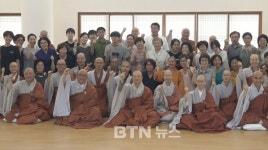또 다른 나를 만나는 시간‥중앙승가대 유니스테이