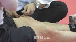 푸디스트(주)안산자생한방병원점 | 안산동의한방병원, 의술로 자비 나눔 실천