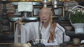 조계종 명예원로의원 도문스님 대각사 조실 추대