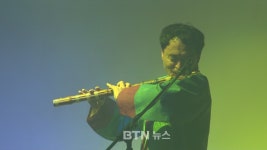 너나들이 제8회 광복 73주년 경축음악회