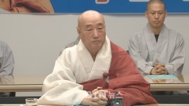 기호 4번 일면스님 새롭게 불교 발전 이끌겠다