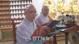 통도사 포교당 대전 용수사 도암스님 초청 수계법회