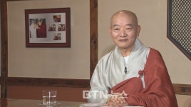 [조계종 제36대 총무원장선거 기획보도 12] 정우스님 공약 2