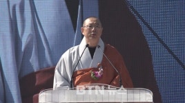 광진노인종합복지관 개관 15주년 기념 9988 해피투게더