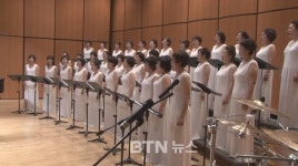 영주ㆍ봉화사암연합회, 제26회 마하합창단 정기연주회 개최