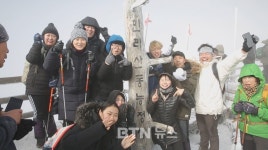 제12회 한마음선원 청년회 전국연합 수련회 제주에서 열려