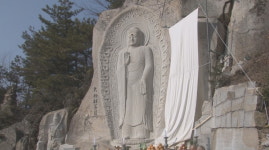 부산 선광사 마애관음보살입상 점안법회 봉행
