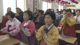 고운사 영주포교당 금강불교대학ㆍ대학원 졸업식 봉행