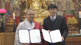 천태종 제주 문강사·제주우리병원 업무협약 맺어