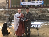 원주 구룡사, 육군 동원전력사령부와 업무협약