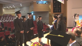 천태종립 금강대 전기 학위수여식..졸업생 69명 배출