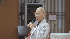 한마음선원 청년회 1