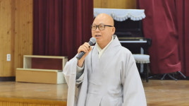 팔공총림 동화사, 지역 어르신 초청 경로잔치 열어
