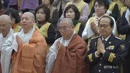 의왕경찰서, 청계사 등 지역 사찰과 부처님오신날 봉축