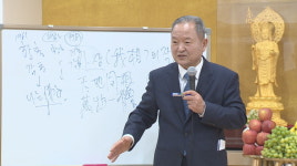 정석활법연구원 | 정각회, 바른법연구원 김원수 이사장 초청 법회 봉행