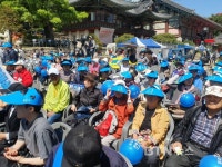 봉은사에서 김흥국과 함께하는 BTN 전국사찰노래자랑 열려