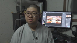 미래의 디지털 불모 웹툰작가 용덕스님