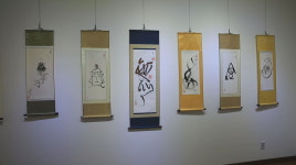 부산 을파소 관음사, 지역주민과 함께하는 선명서화전