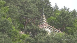 정암사, 수마노탑 국보 승격 발원 인문학 강연회 개최