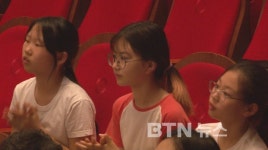 주식회사 비티엔(BTN CO.,LTD.) | BTN, 찬불가 열창대회 예선 현장