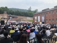 서대문형무소에 울려 퍼진 교성곡 용성
