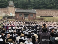 서대문형무소에 울려 퍼진 교성곡 용성