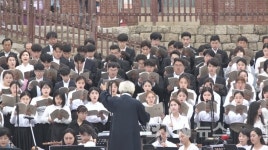서대문형무소 역사관 휘감은 교성곡 용성