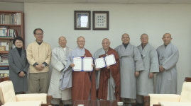 오는 29일 한국명상지도자협회 첫 번째 포럼 개최