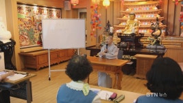 부산 대운사, 선재스님 초청 사찰음식 특강