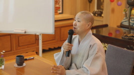 부산 대운사, 사찰음식 대가 선재스님 초청 특강