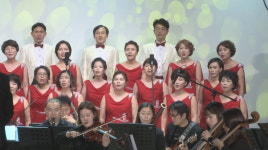 봉화 청량사 둥근소리합창단, 오케스트라와 공연
