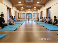 자연명상마을 옴뷔, 직장인 대상 나홀로 쉼 개최