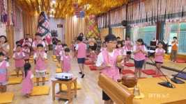 어린이 웃음 가득한 천태종 대구 동대사