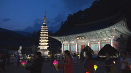 월정사, 탑돌이 전승발표회