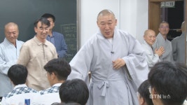 정광학원 이사장 덕문스님, 종립 정광고 학생들 격려 방문