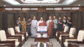 연화정토사 조계종 백만원력 결집불사에 동참