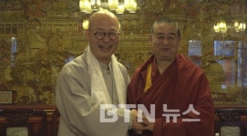 겔룩사 창시자 종카파 대사 탄생한 타얼사