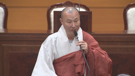 대흥사 표충사 서산대사 향례 국가무형문화재로
