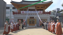 강릉 관음사, 지역포교 중심도량 발원