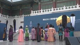 통도사 서운암 천연염색축제 개최