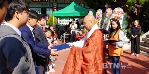 사회복지법인 혜원 경로잔치 개최