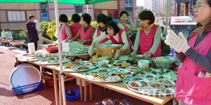 사회복지법인 혜원 경로잔치 개최