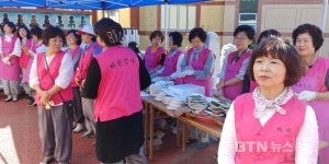 사회복지법인 혜원 경로잔치 개최