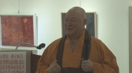 활안스님 천태지자대사 선교관 출간