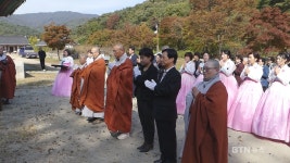 마곡사 성보박물관 개관