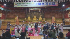제주 국청사 우리는 불자가족입니다