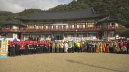 원주 성문사, 재난대응 소방훈련 실시