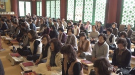 울산 해남사 금강경 독송 21일 21독 정진법회 회향